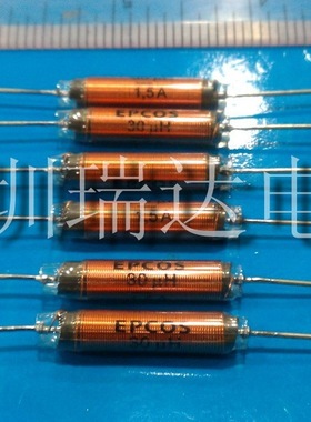 西门子全新原装 EPCOS B82134A5152M 电感 轴向引线 30uH 1.5A