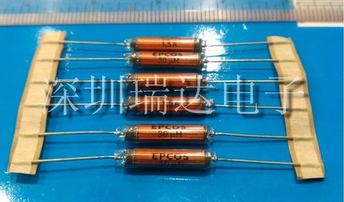 B82134A5152M 30uH 1.5A EPCOS全新原装 轴向电感
