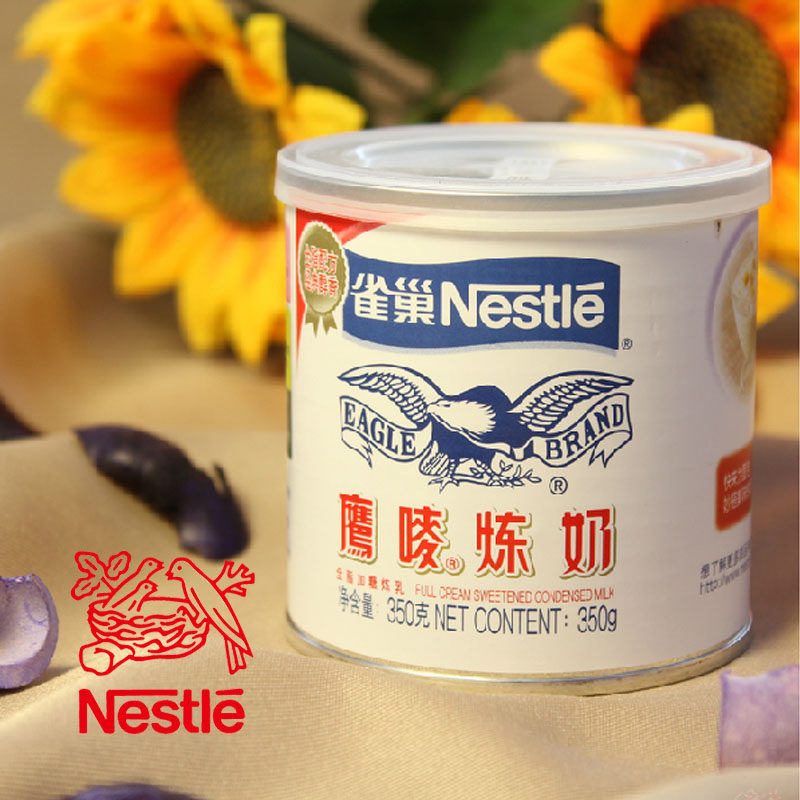 雀巢鹰唛炼乳350g/整箱48罐甜品蛋糕烘培原料全脂加糖炼乳奶包邮
