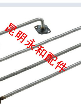 蒸包炉火排连接管电磁阀连接管波纹管蒸包炉弯管
