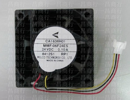 原装三凌小功率变频器风扇CA1638H01 MMF-06F24ES-RP1 24v 0.10A