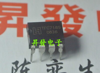 〖昇發电子〗全新电源管理芯片 TFC718S TFC718