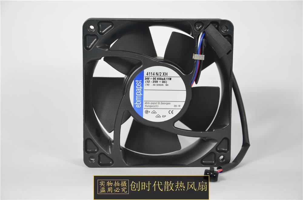 全新原装 德国ebmpapst风扇专卖 4114N/2XH 24V 11W 12038 3线