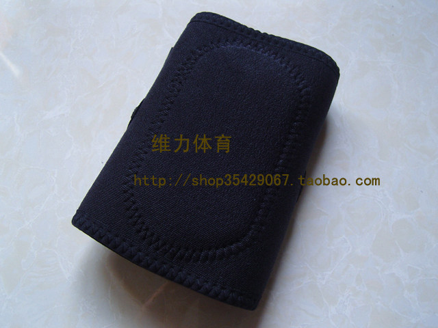 Protection sport - Ref 584794 Image 1