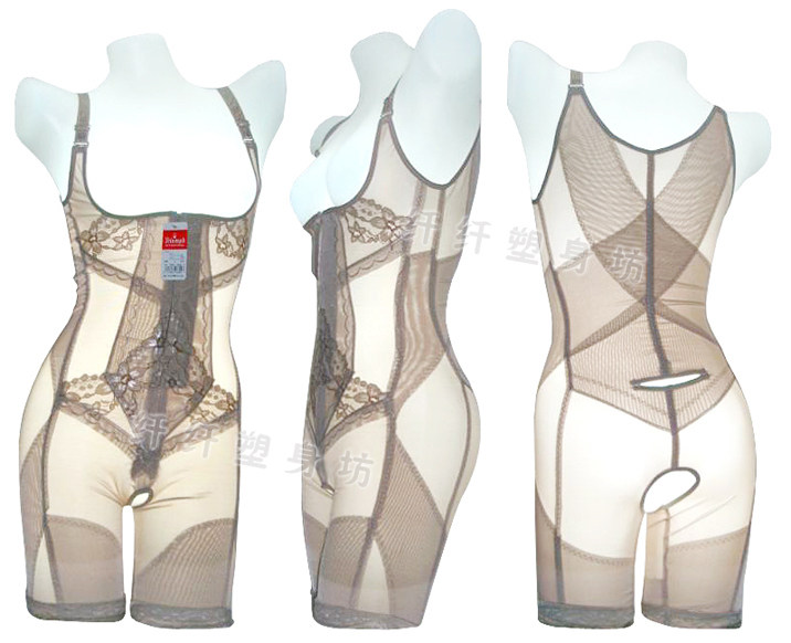 Sous-vêtement minceur SHALFERNA - Ref 693343 Image 1