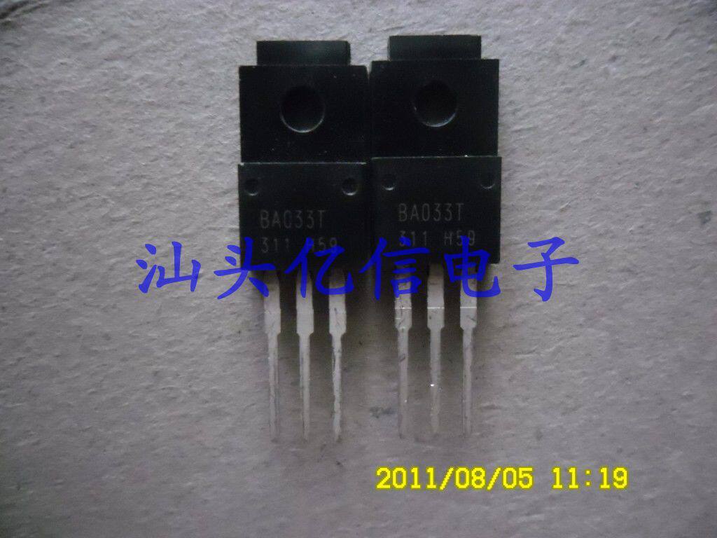 深圳店 100全新原装进口三极管BA033T深圳现货一站式配套_虎窝淘