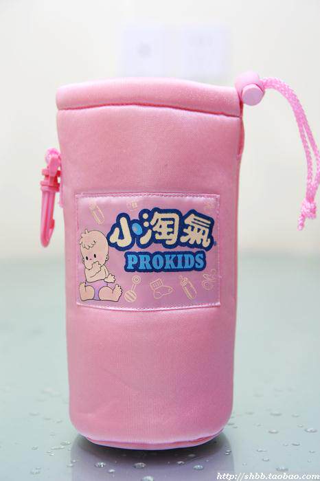 皇冠正品*原单小淘气保温杯套(含挂钩)/保温水壶套/保温水杯套