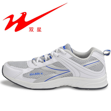 Chaussures tennis de table uniGenre WARRIOR - Ref 850950 Image 37