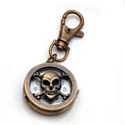 Smiling post skull key ring pendant Jewelry Accessories jewelry 358716