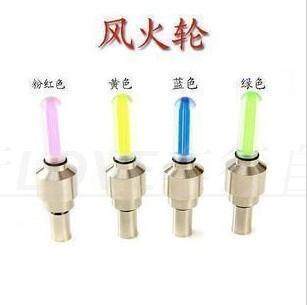 Lumière vélo - feux de Valve - Ref 2402526 Image 1