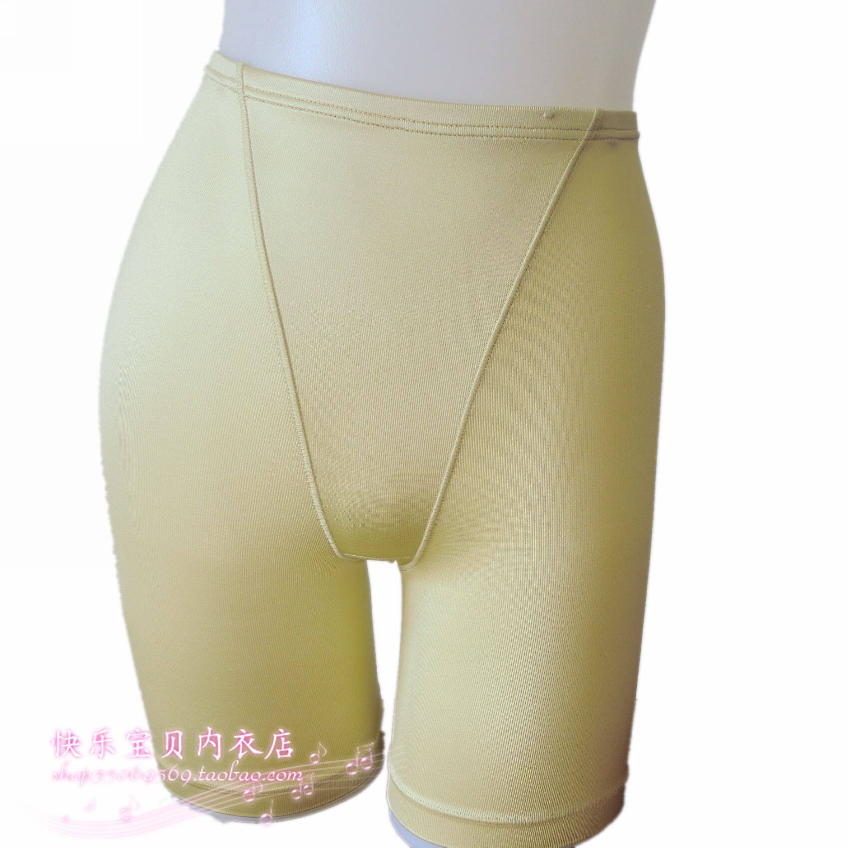 Body BG015 en nylon - Ref 653091 Image 1