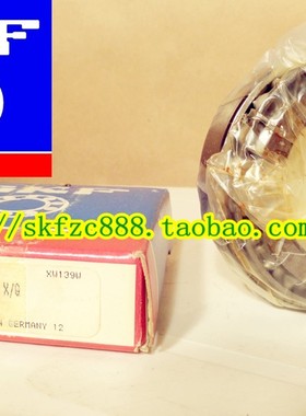 瑞典SKF进口轴承 LL205449/LL205410 205449/205410