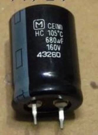 〖华升辉〗优质硬脚电 160V680UF 160V 680UF 电解电容
