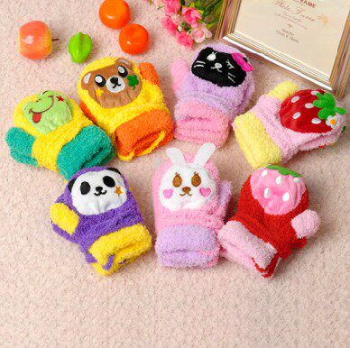 Gants pour enfants - Ref 2149622 Image 1