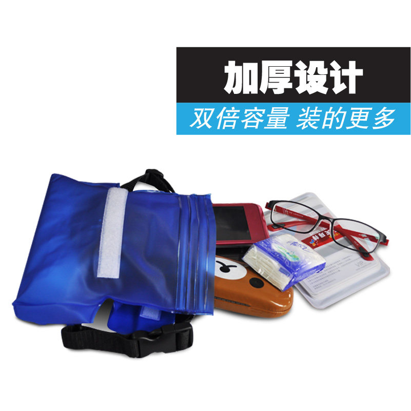 Sac de sport - Ref 7913 Image 1