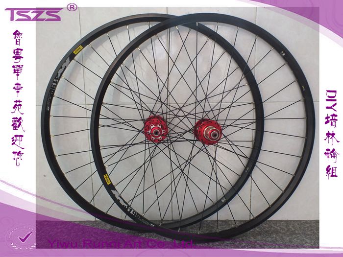 Roues de vélo Mountain Bike 26 pouces - Ref 2369467 Image 1