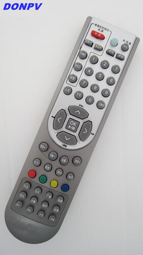 舟山有线 普陀有线 九洲DVC-5068 DVC-5028机顶盒遥控器包邮