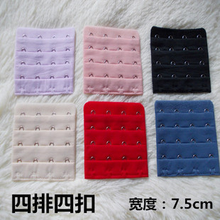 Fixation pour soutien-gorge - Ref 823564 Image 8