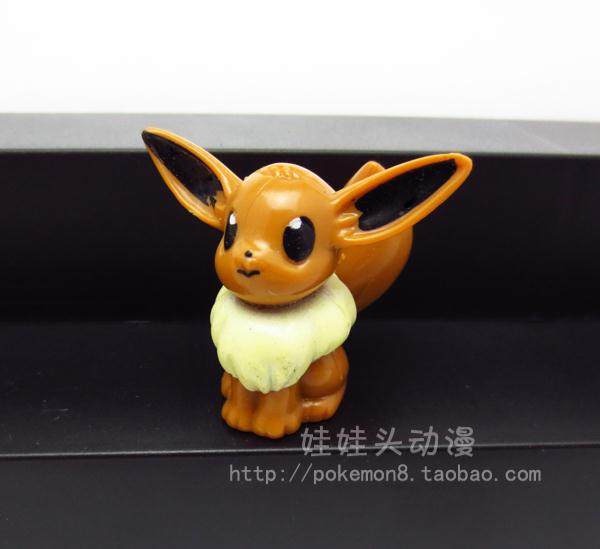 Figurine manga OTHER   Pokemon serie Pokemon Ibrahimovic - Ref 2700896 Image 3