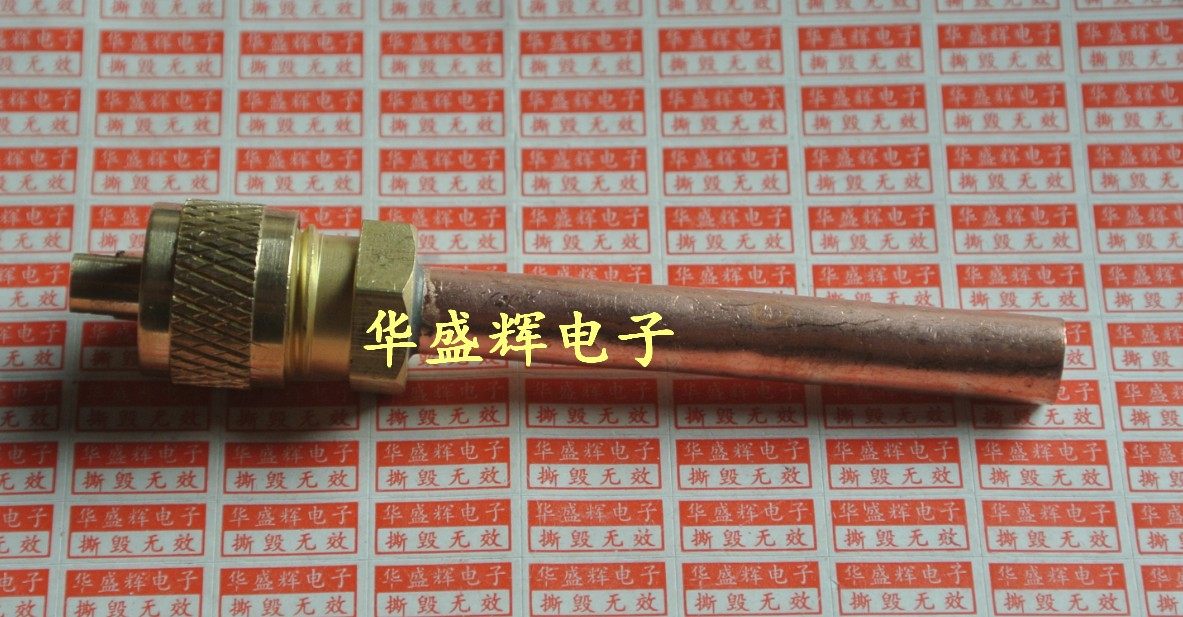 加氟咀/顶针/加液阀/针阀/单向阀/加雪种气嘴 冰箱制冷维修配件图片