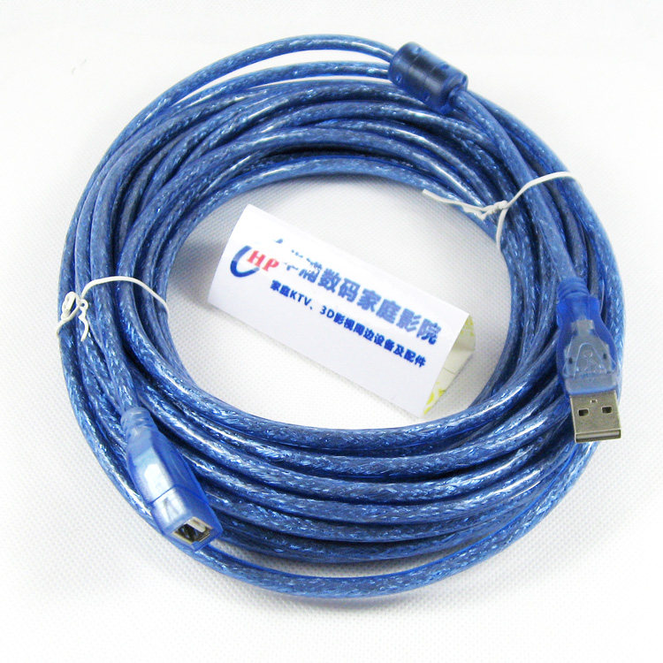 Câble extension USB - Ref 435244 Image 1