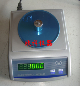 纪铭 JM-A12001实验室天平秤 1200g/0.1g JM-A10001电子分析天平