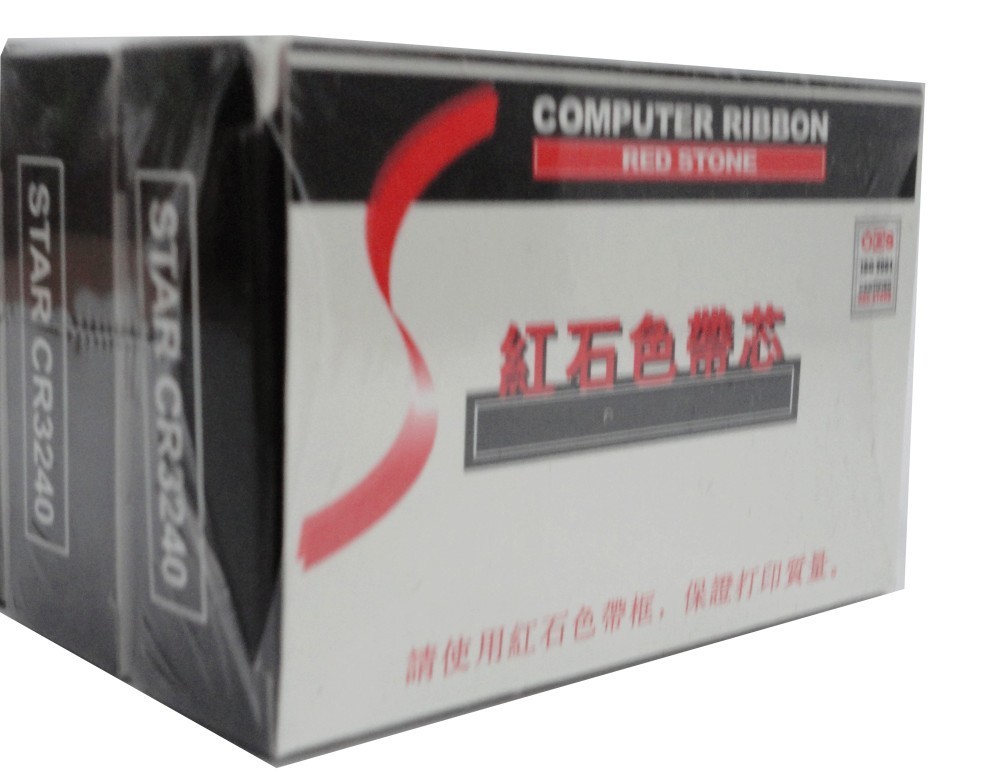 红石色带芯 适用于实达STAR CR3240 AR970 2470 NX 650 3240色带