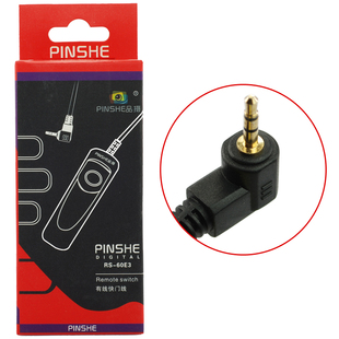 适用于佳能60D 60E3 70D 700D M62有线快门线E3 品摄 750D