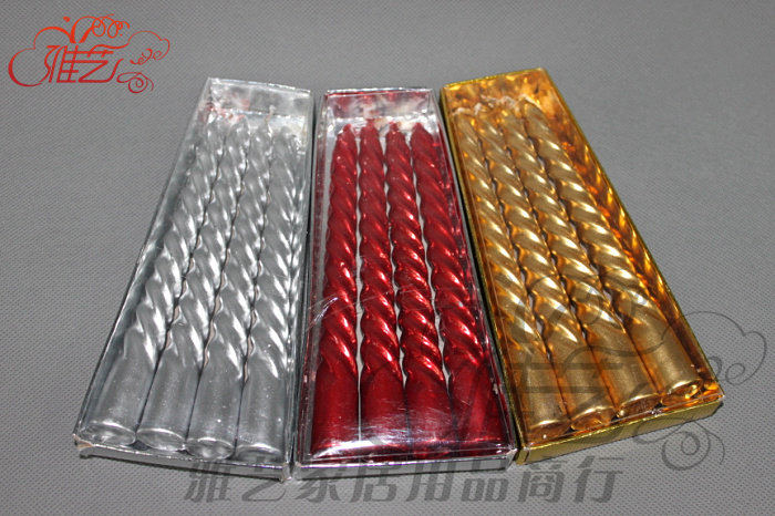 Bougie - Ref 2488565 Image 4