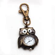 Package mail smiling ornament OWL table vintage hug pendant Keychain key chain