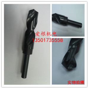 。1/2等柄钻头 等柄麻花钻 M2 HSS不锈钢钻头 ∮13（另有含钴钻）