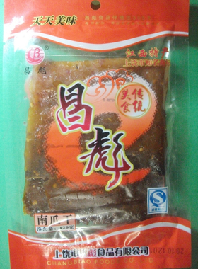 辣椒粑昌彪南瓜干 辣椒粑江西上饶特产 100克/100g辣条满包邮辣椒