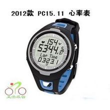 Compteur de vélo SIGMA - Ref 2433002 Image 5