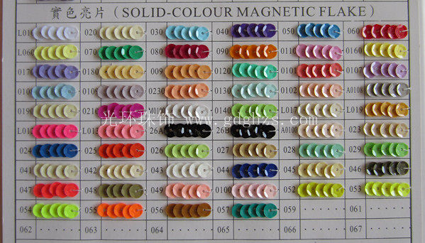 DIY珠片 6mm七彩实色亮片500克 多色瓷片 服装婚纱辅料 手工亮片,饰品/流行首饰/时尚饰品新,其他DIY饰品配件,淘宝优惠券,粉丝福利购,淘宝优惠卷