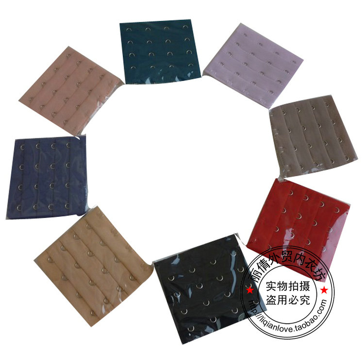 Fixation pour soutien-gorge - Ref 824143 Image 1