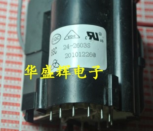 华盛辉 N2420A 全新电视机高压包 N2420C N2420D BSC29