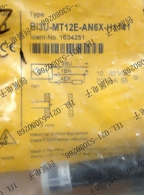 【原装正品】图尔克TURCK接近开关BI3U-MT12E-AN6X-H1141