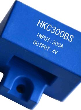 厚施霍尔电流传感器 BS清仓TKC50BS TKC75BS TKC100BS TKC600BS等