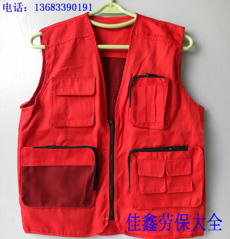 Débardeur sport - Ref 539088 Image 1