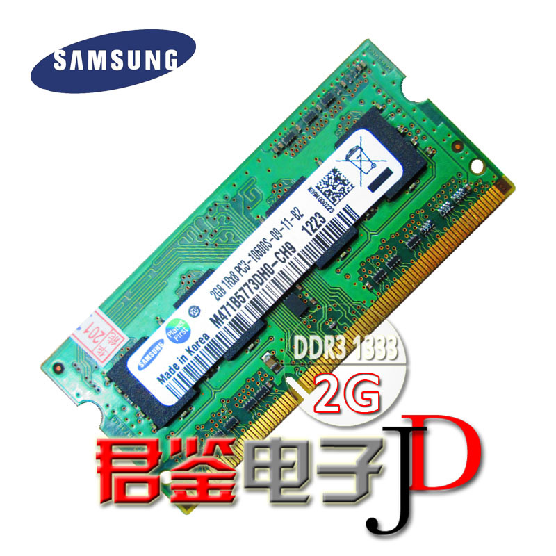 10600S