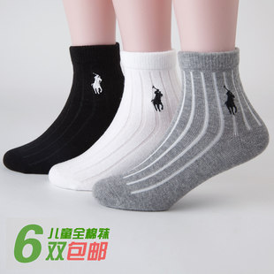 Children's cotton summer thin breathable socks for elementary school students