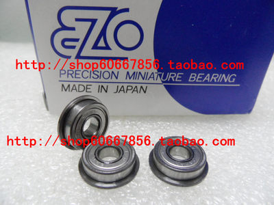 ezo进口高速法兰轴承