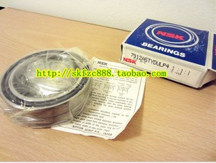 日本进口NSK轴承 进口轴承 71920AC 7920A5TYNSULP4 角接触球轴承