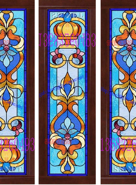 Tiffany 雕刻工艺术玻璃玄关隔断屏风窗户柜门芯彩色玻璃蓝色细窄
