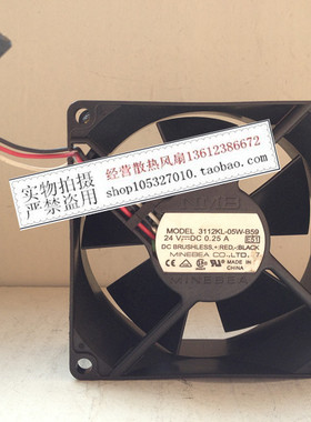 NMB 3112kl-05w-b59 8032 24V 0.25A 变频器散热风扇 *DC