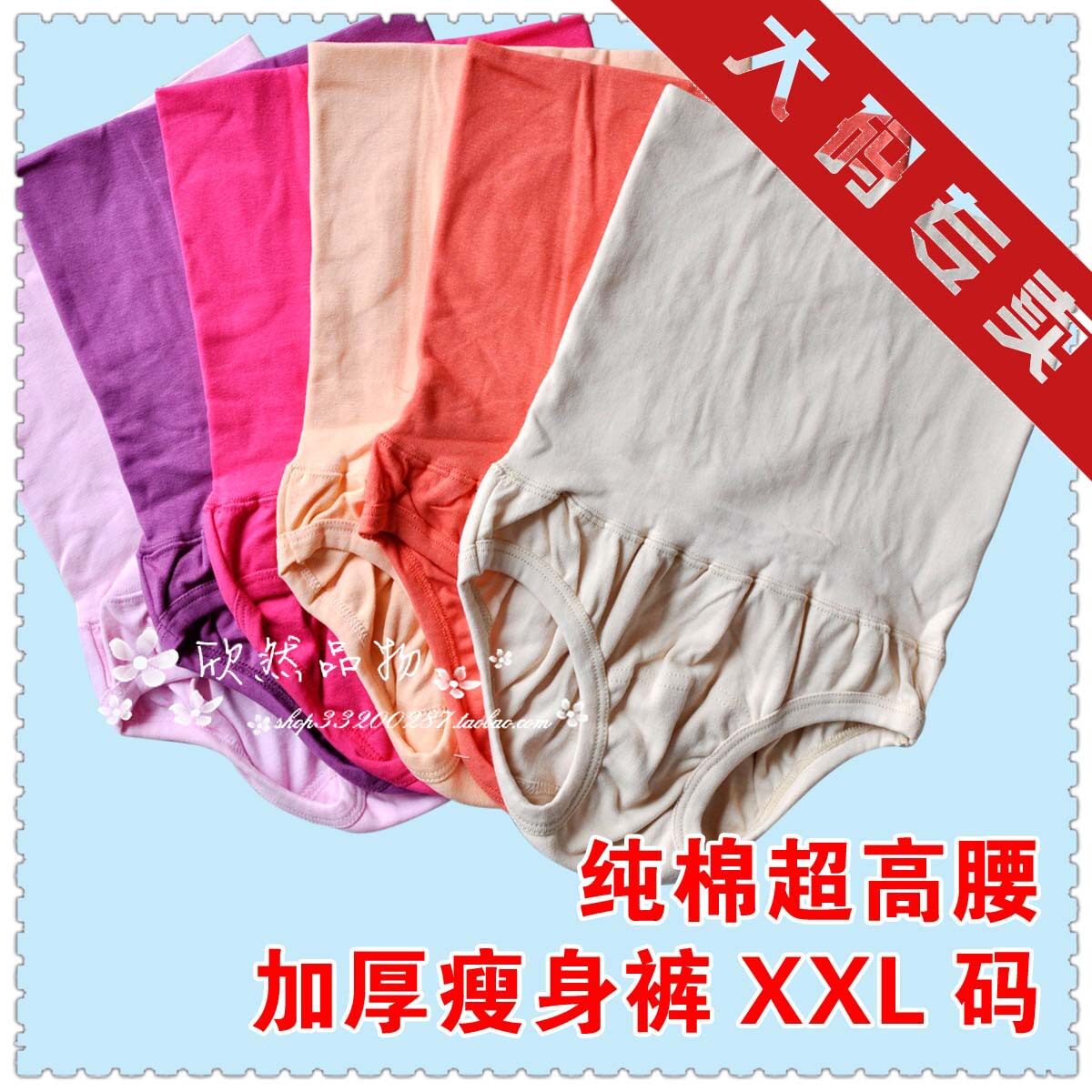 Body en coton - Ref 658387 Image 1