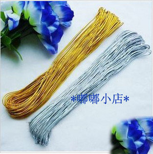 松紧带/弹力绳/橡皮筋/细弹力绳/金银橡筋/吊牌绳