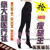 Corset - Ref 681743 Image 48