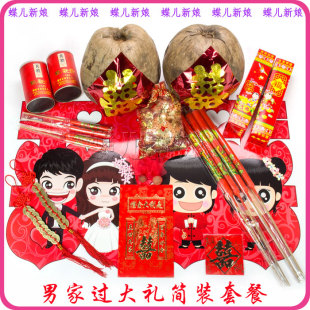 Corset - Ref 678821 Image 5