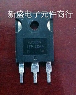 MUR3020WT MUR 3020WT IR 质量100%